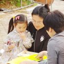 보나담 금호대우 작은도서관 | 보나담금호대우작은도서관-도서관주간 마을 책마당