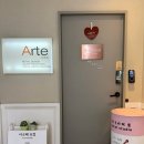 공명한의원 | 🎤 대구 남구 아르떼보컬｜처음 배우는 초보자도 편하게 다니는 발성반 후기