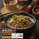 한양제너럴푸드 이미지