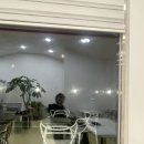 남경커피