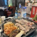 성화네삼겹살