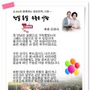 청실홍실 이미지