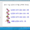 루시드헤어 이미지