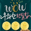 농심슈퍼 - 동작구 동작대로27라길 1 | 농심슈퍼