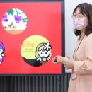 엘라베