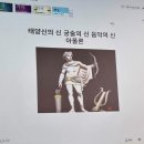 고전과 디카시 이미지