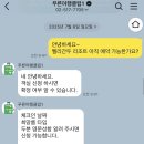 푸른여행사 - 고성군 배둔로 14-24 | 몰디브 벨리간두 리조트 오션 풀빌라 올인클루시브 솔직 후기 (feat. 푸른 여행 클럽 여행사 계약 후기)