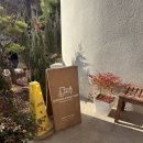 베이커리하우스 | 고양시 빵맛집 찾는다면? 고양시카페 배다골베이커리하우스 방문 후기