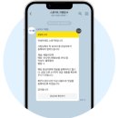 스폰지 | 리뷰관리 하나로 배달앱 리뷰를 한눈에, 스폰지R 직접 사용해본 후기