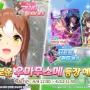 맨하탄뽑기 이미지