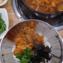 조방낙지낙곱새 이미지
