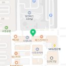 송연공인중개사사무소 이미지