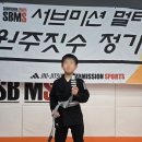 서브미션주짓수 | 화명동 주짓수,부산화명동주짓수 킥복싱 유아체육까지 가능한 도장 찾는다면? 서브미션 멀티짐 후기