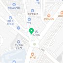 자연임실치즈피자 하동점