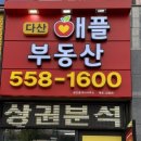 중원-103 이미지