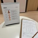 청주미용실 | 아이디헤어 청주오송점 | 은지 스타일리스트 모발 클리닉 후기