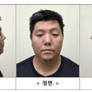 김성진 이미지