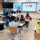 다문화 가족 정책의 이해 이미지