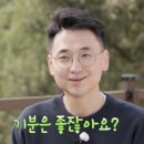 너드 이미지