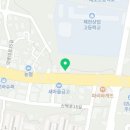 신전떡볶이 신백점