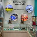 경주역관광안내소 이미지