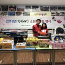 영양우체국 이미지