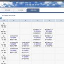 (주)고를샘