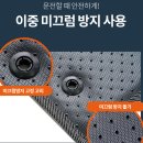 카든 차량용 코일 매트 리뷰 – 쉐보레 스파크 그레이 1열 매트 사용 후기