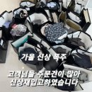 선화로 73길 이미지