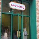 어반팩토리 이미지