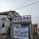 카카오 이미지