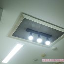 반도설비인테리어 네이버블로그