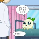 알리에서 산것들 후기(체리,젤네일, 네일스티커 등)