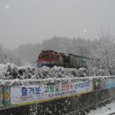 문수면사무소 이미지