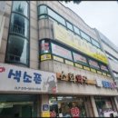 한우리행정사사무소 이미지