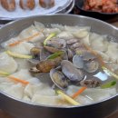 손수제비 이미지