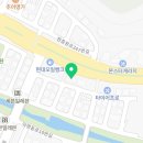 아이갓에브리씽국립원예특작과학원점