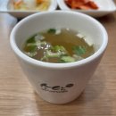[동탄에듀센터/용인이케아맛집] 깔끔하면서 담백한 소담비빔국수 동탄영천점