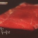 초밥마을 이미지