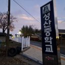 _나루터로2-13 이미지