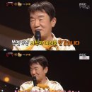 김국환 이미지