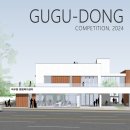 국우동 행정복지센터 이미지