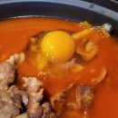 놀밤 이미지