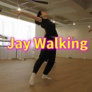 [ 움직임 수업 ] 공동 안무 - Jay Walking 이미지