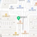 은사공인중개사사무소 이미지