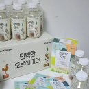 (주)남도농산 이미지