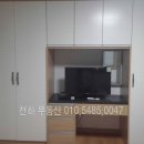 다사랑빌 이미지