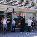 JACKPOT 이미지