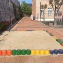 정수초등학교 병설유치원 이미지