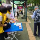 화정1동행정복지센터 이미지